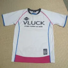 VLUCK プラクティスシャツ 160 ホワイトのサムネイル