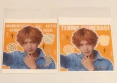 エーステ 天馬 スクエアカード