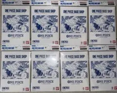 ワンピースカードゲームBASE SHOPリミテッドカードコレクションVol.1