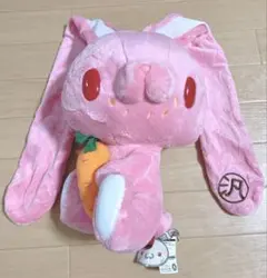 XL汎用うさぎ餌付けぬいぐるみ
