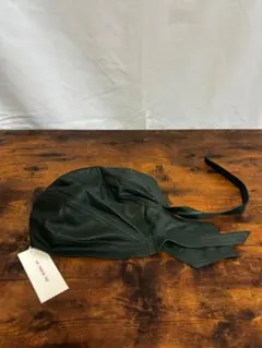 Item thumbnail for item f68cbae2-6590-42c7-b5f4-02ca41198edf