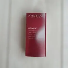 SHISEIDO 資生堂　アルティミューン　ハンドクリーム 30g