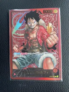 モンキー・D・ルフィ L ST01-001 レカフィグ金文字