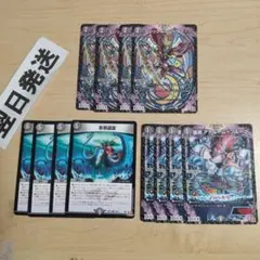 ⑾ アガルームプルーフ、シックルシーク、エナジードレイン