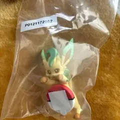即日発送可！一番くじポケモンF賞街歩きちらりんフレンズ リーフィア