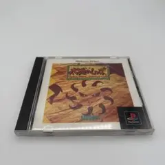 【PS1】太陽のしっぽ ソフト