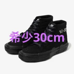 2025年最新】vans wtaps sk8-hiの人気アイテム - メルカリ