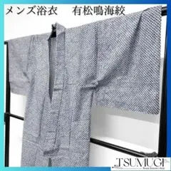 Item thumbnail for item e170e035-eeb6-4fd3-aff4-3066dfd16991