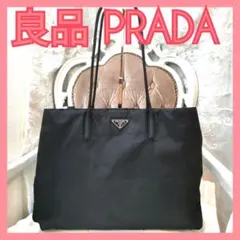 【良品】PRADAプラダ肩掛け大きめトートバッグ 黒 正規品鑑定済のサムネイル