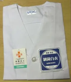 Item thumbnail for item 9f41924d-e949-42c6-86d3-1871c8eaea45