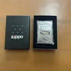 1998年製・銀仕上げ】ZIPPO 特別限定品 灰皿付 シリアル入 未使用 