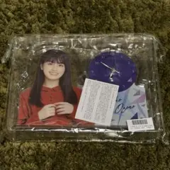 Item thumbnail for item 7e4aeb50-2e59-452f-92e8-01304d820273