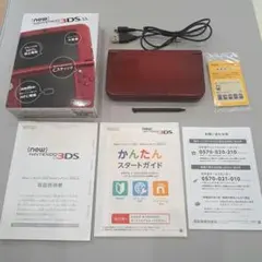 訳あり】ニンテンドー3DS LL イーブイエディション ACアダプター付 