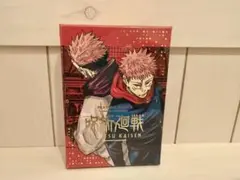 呪術廻戦　箔押しトランプ