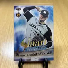 BBM2017 阪神タイガース　ランディ•メッセンジャー　100枚限定カード