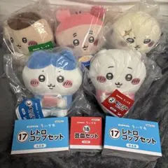 ちいかわ エニタイムくじ 夏の思い出 まとめ売り - メルカリ