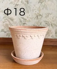 バーグスポッター エミリア Emilia Ø16cm Grey - メルカリ