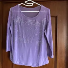 社交ダンス レッスンウェア トッブス 7分袖 パープル