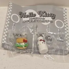 ハローキティ　めじるしアクセサリー　アメリカン　　　ミルク&ハンバーガー