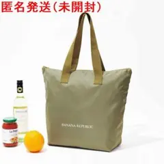 ★バナナ・リパブリック【撥水加工 大容量バッグ】未開封