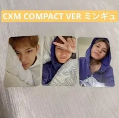 SEVENTEEN CXM ミンギュ トレカセット