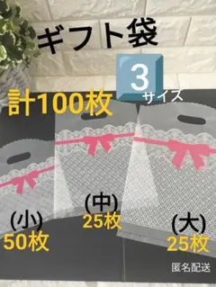 Item thumbnail for item de647414-bb6d-4fdc-98d7-d630898095ec