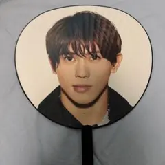 Aぇ! group 末澤誠也 うちわ