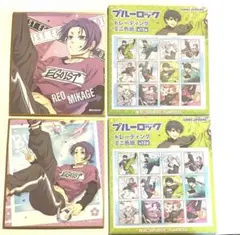 ブルーロック　トレーディング色紙　御影玲王