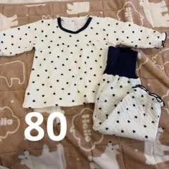 Item thumbnail for item e7da2edd-9615-40f7-be90-649487b4da88