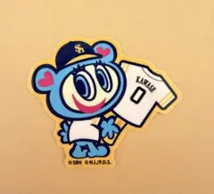 2026年最新】川瀬晃の人気アイテム - メルカリ