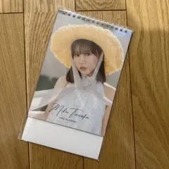 Item thumbnail for item 21925c94-6c88-48b4-836c-1ba50fc26afc