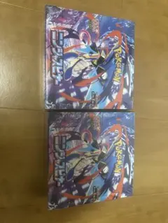 ニンジャスピナーボックス　シュリンク付き