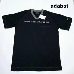 ココアちゃん様専用