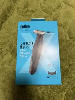 Item thumbnail for item f71b1d28-d369-407f-ab8a-2131bfaf85fa