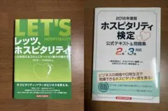 Item thumbnail for item 772bbe2c-6a5c-4e2c-b4c1-c1d5bf57f136