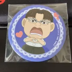 セガラッキーくじ ダンダダン 坂田金太 ビッグ缶バッジ