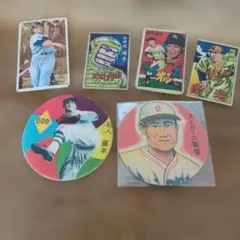2026年最新】プロ野球選手メンコの人気アイテム - メルカリ