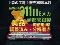 Item thumbnail for item 252709d2-292a-49f3-9da4-736e8aa67c3e