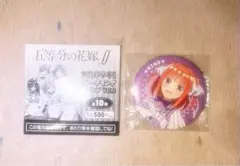 5等分の花嫁 中野 二乃 缶バッジ