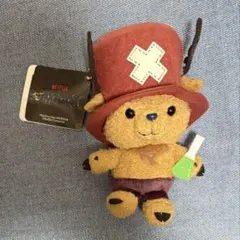 ONE PIECE チョッパー ぬいぐるみ マスコット