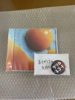 あにゅー　CD