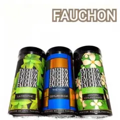 FAUCHON☆ミントティ＆セイロン＆ジャスミンチャンハオ☆３缶セット