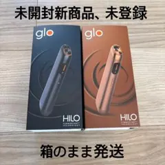 【未開封、未登録】HILO グロー ヒーロオニキス、アンバー2台即購入OK​