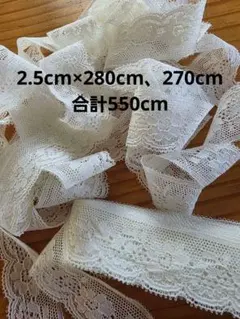 ユキちゃん様 リクエスト 2点 まとめ商品