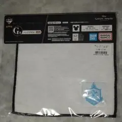 ツイステ 一番くじ イグニハイド