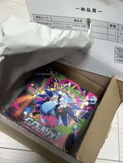 【新品未開封】ポケモンカードゲーム インフェルノX BOX シュリンク付き