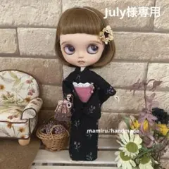 2026年最新】ネオブライス浴衣の人気アイテム - メルカリ