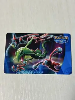 ポケモン ポケパーク 下敷き 希少 レア レックウザ - メルカリ