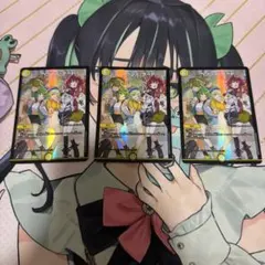 ヘブンズ・ゲート 優勝プロモ 4枚セット ヘブンズ・ゲート 優勝プロモ 4枚セット - メルカリ