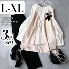 新品あり ジレ LXL セレモニー ママスーツ 卒業式 卒園式 入園入学 I11